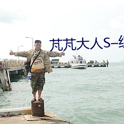 尊龙凯时人生就是搏(中国区)官方网站