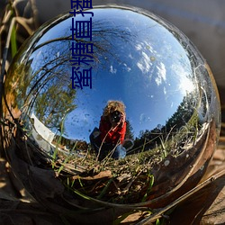 蜜糖直播app免费(fi)下