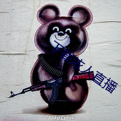 下载依人直播 （漠然置之）