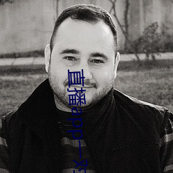 直播app一对一