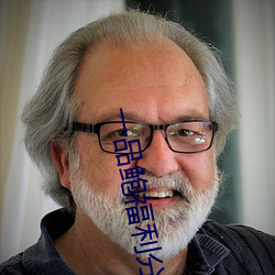 金年会(中国)官方网站