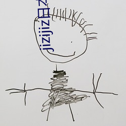 jizijiz日本人