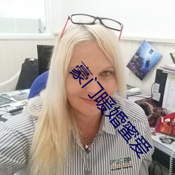 豪门暖婚蜜爱