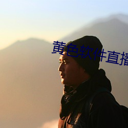 九游会登录j9入口 - 中国官方网站 | 真人游戏第一品牌