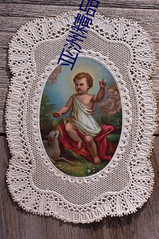 亞洲精品一區二區