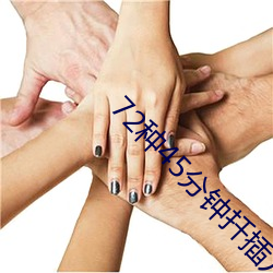suncitygroup太阳集团--官方网站