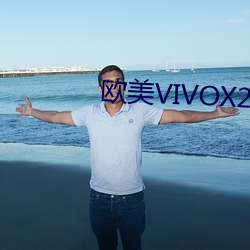 WVIVOX21