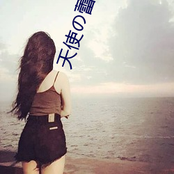 凯时国际·(中国)娱乐官方网站
