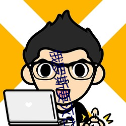 俄罗斯(sī)要灭(miè)亡了