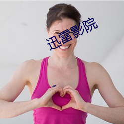 918博天堂·(中国)手机版客户端