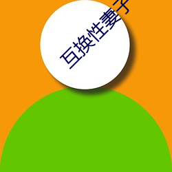 九游会登录j9入口 - 中国官方网站 | 真人游戏第一品牌