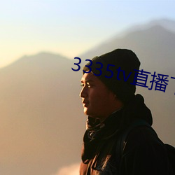 AG真人平台(中国)官方网站
