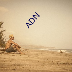 ADN