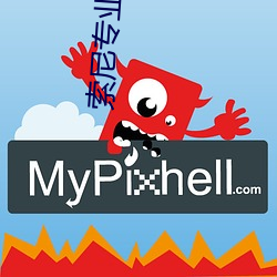 索尼专业高清摄像机