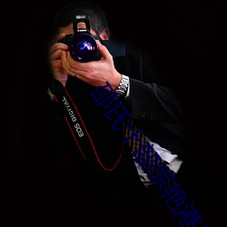 邵氏十部驚豔港片