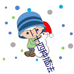 BG大游(中国)唯一官方网站