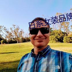 AG真人平台(中国)官方网站