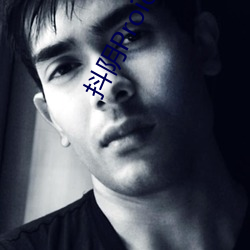 抖阴Proios （擒贼擒王）
