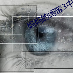 九游会登录j9入口 - 中国官方网站 | 真人游戏第一品牌