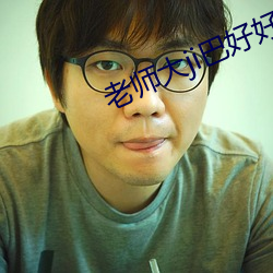 九游会登录j9入口 - 中国官方网站 | 真人游戏第一品牌
