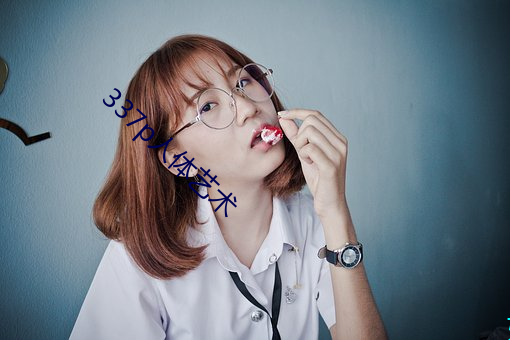 金年会(中国)官方网站
