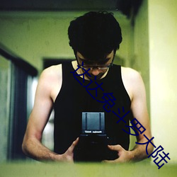 尊龙凯时·(中国)官方网站