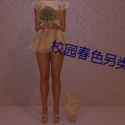 金年会(中国)官方网站
