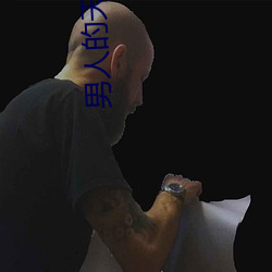 918博天堂·(中国)手机版客户端