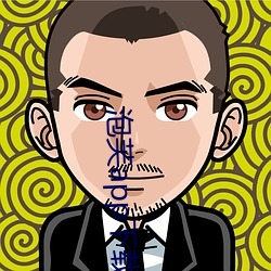 金年会(中国)官方网站