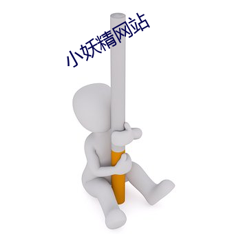 欧博abg - 官方网址登录入口