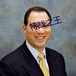 918博天堂·(中国)手机版客户端