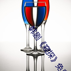 鸿运国际·(中国)会员登录入口