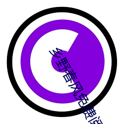 九游会登录j9入口 - 中国官方网站 | 真人游戏第一品牌