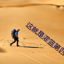 九游会登录j9入口 - 中国官方网站 | 真人游戏第一品牌