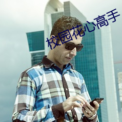 BG大游(中国)唯一官方网站