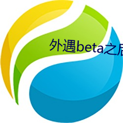 金年会(中国)官方网站