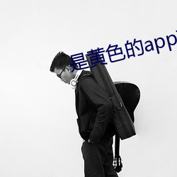 米乐M6·(中国)官方网站