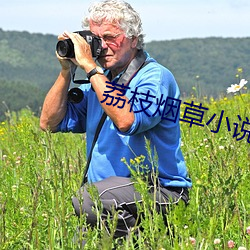 918博天堂·(中国)手机版客户端