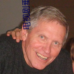 电视剧垂直打击