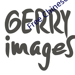 Free Chinese Gay Porn Video ��劳神）