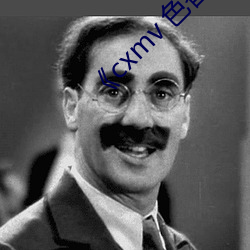 《cxmv 色香视频
