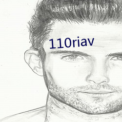 110riav