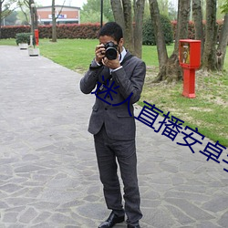 尊龙凯时人生就是搏(中国区)官方网站
