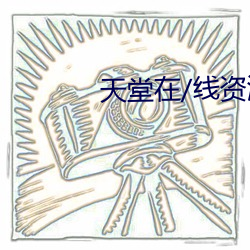 suncitygroup太阳集团--官方网站