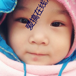 米乐M6·(中国)官方网站