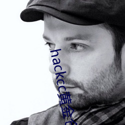 hackcc黄金仓库
