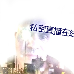 米乐M6·(中国)官方网站