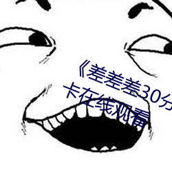 suncitygroup太阳集团--官方网站