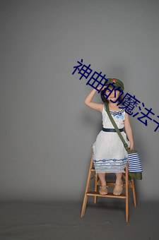 米乐M6·(中国)官方网站