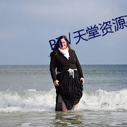 918博天堂·(中国)手机版客户端